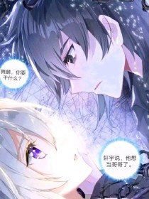 一区二区吃瓜在线观看